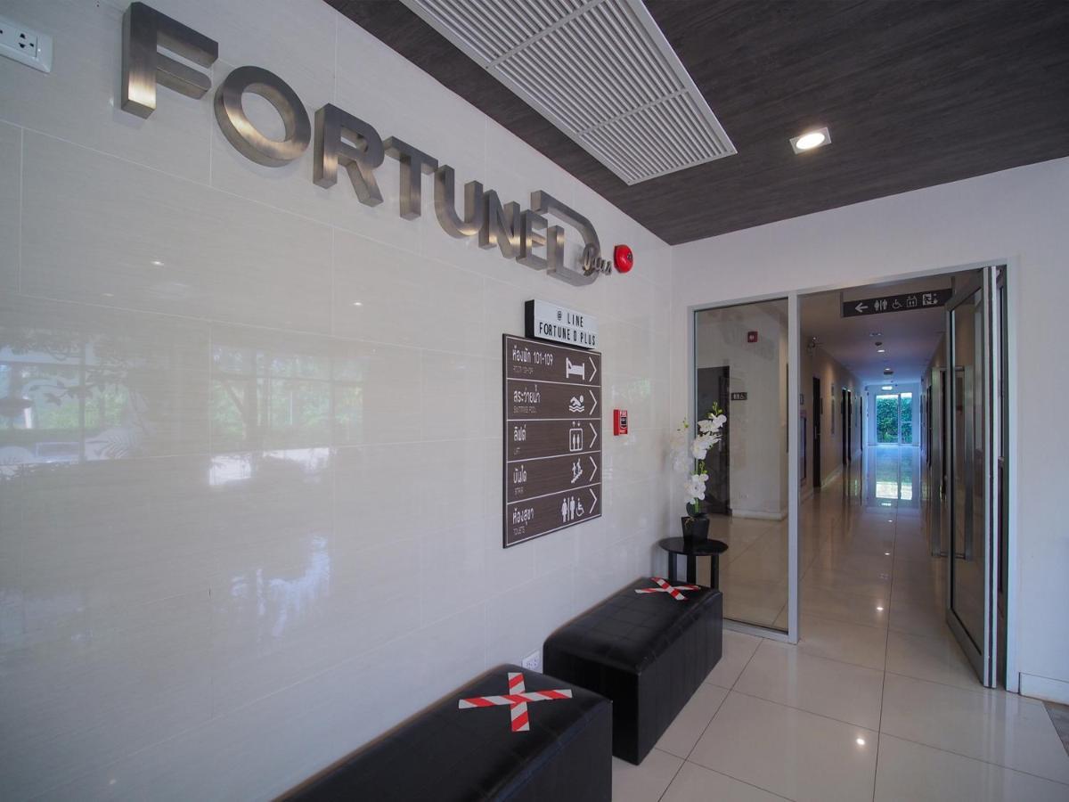 Fortune D Plus Hotel Khaoyai Mu Si Luaran gambar