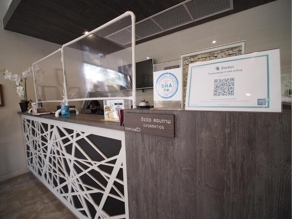Fortune D Plus Hotel Khaoyai Mu Si Luaran gambar