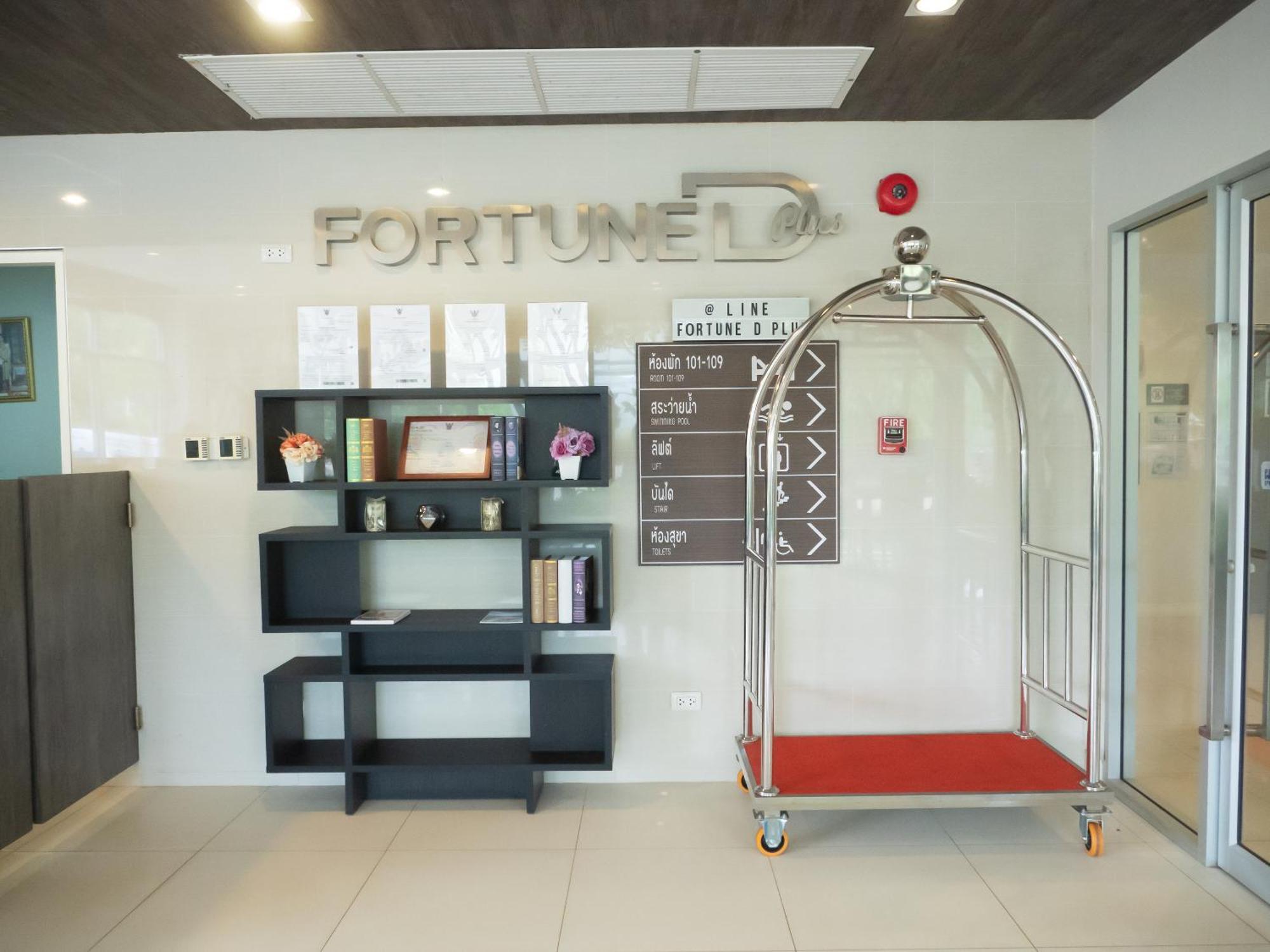 Fortune D Plus Hotel Khaoyai Mu Si Luaran gambar