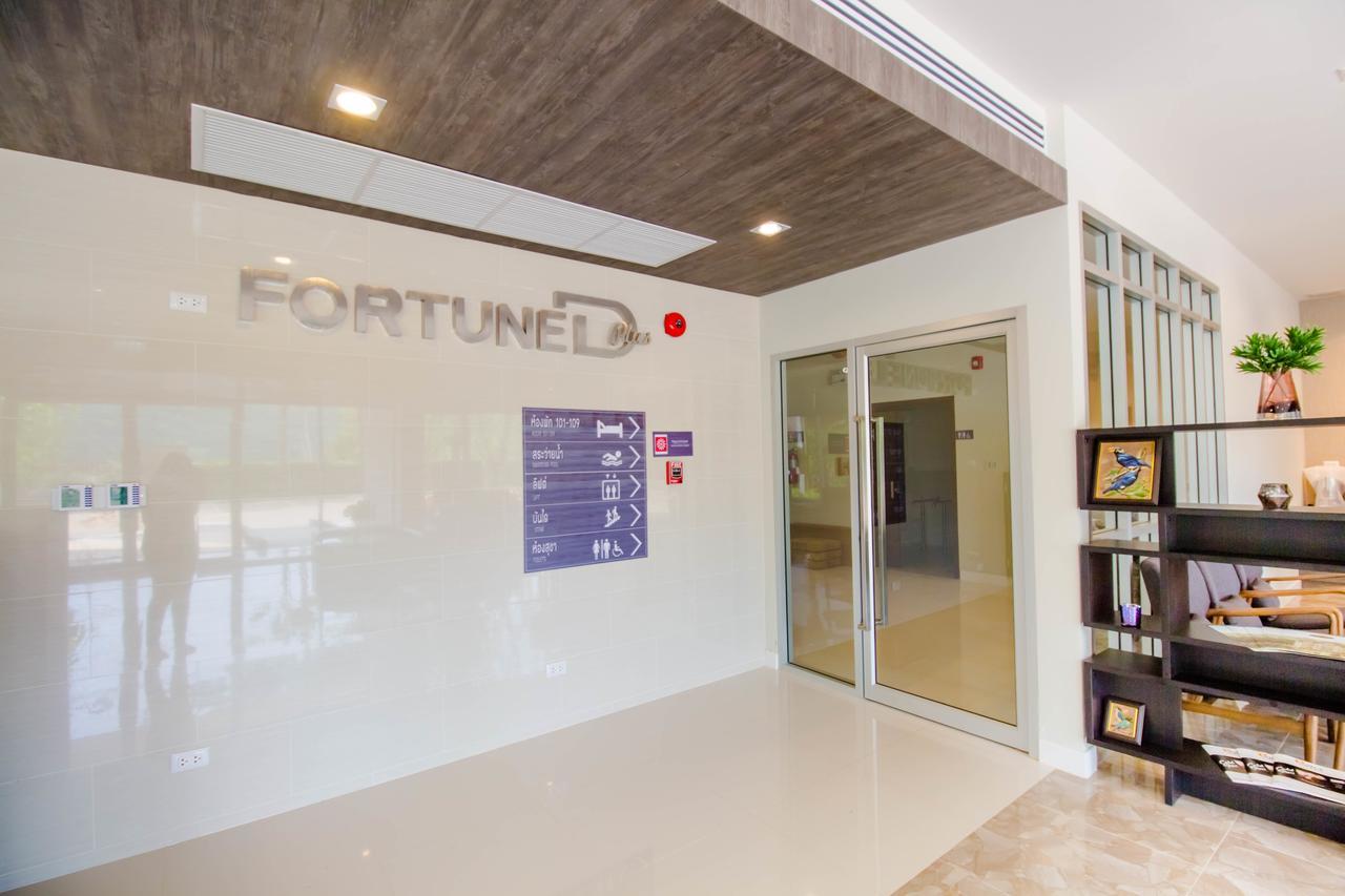 Fortune D Plus Hotel Khaoyai Mu Si Luaran gambar