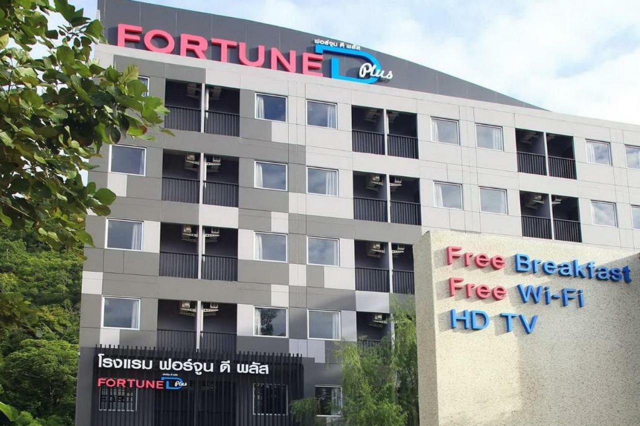 Fortune D Plus Hotel Khaoyai Mu Si Luaran gambar
